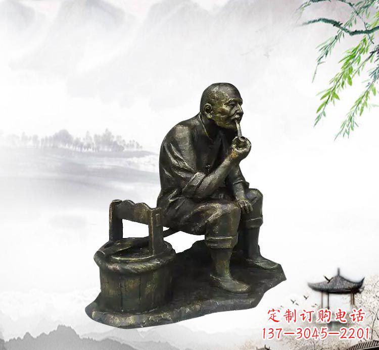 南阳抽烟斗的老人