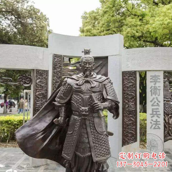 南阳李靖初唐军事家雕塑
