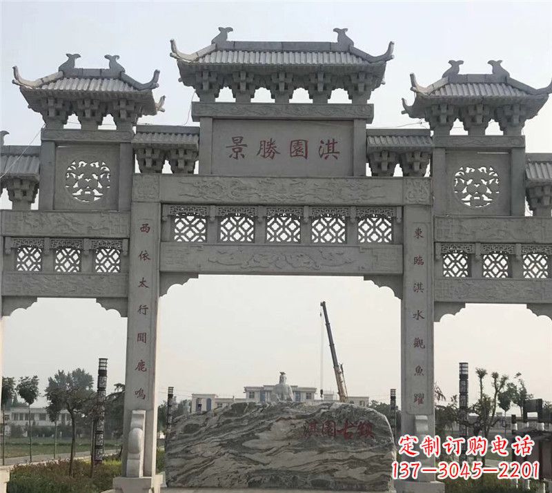 南阳传统石牌坊