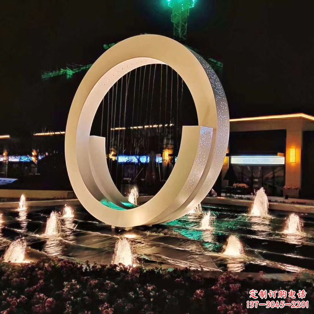 南阳创意环状景观雕塑不锈钢灯光喷泉