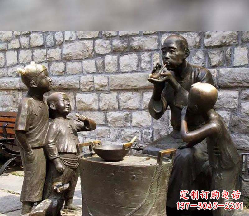 南阳吹糖人广场小品人物铜雕