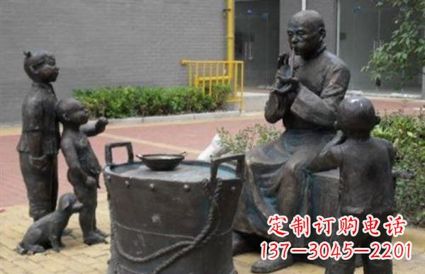 南阳糖果人铜雕——艺术之美
