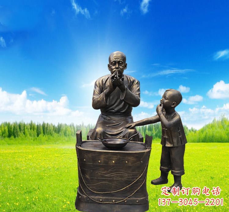 南阳糖果小品铜雕吹糖人