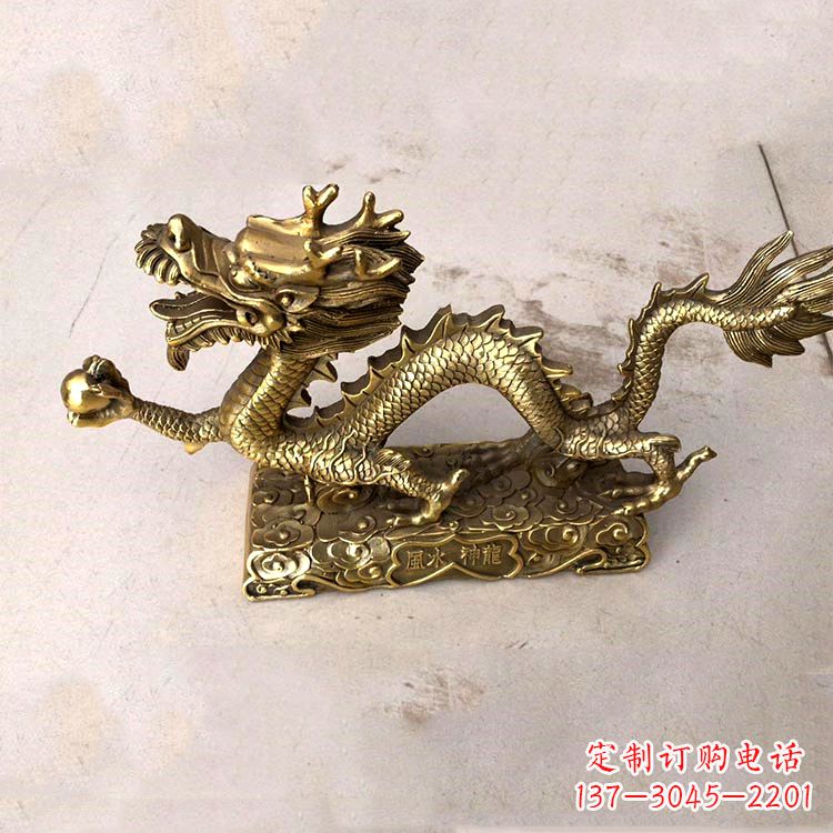 南阳纯铜龙生肖动物雕塑艺术的精髓
