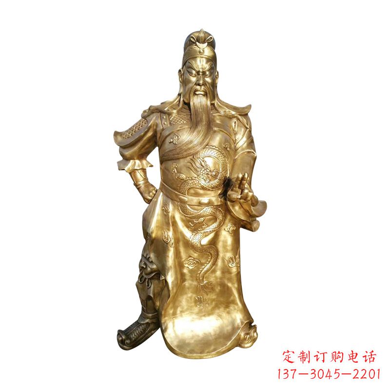 南阳纯铜三国名将武圣关羽雕塑摆件
