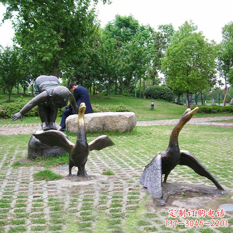 南阳纯铜天鹅情景雕塑