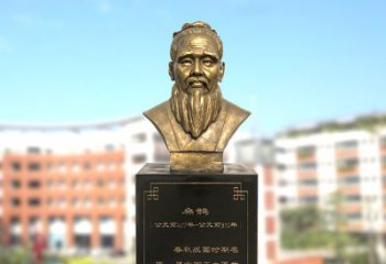 南阳扁鹊中国医学院古老历史的象征