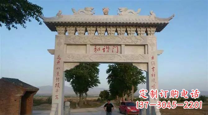 南阳牌坊雕塑