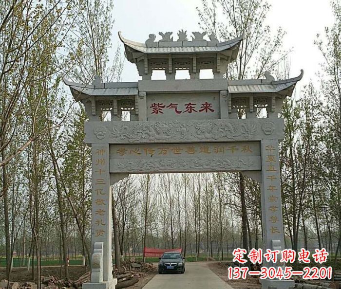 南阳古老的石雕牌坊——传承历史的艺术