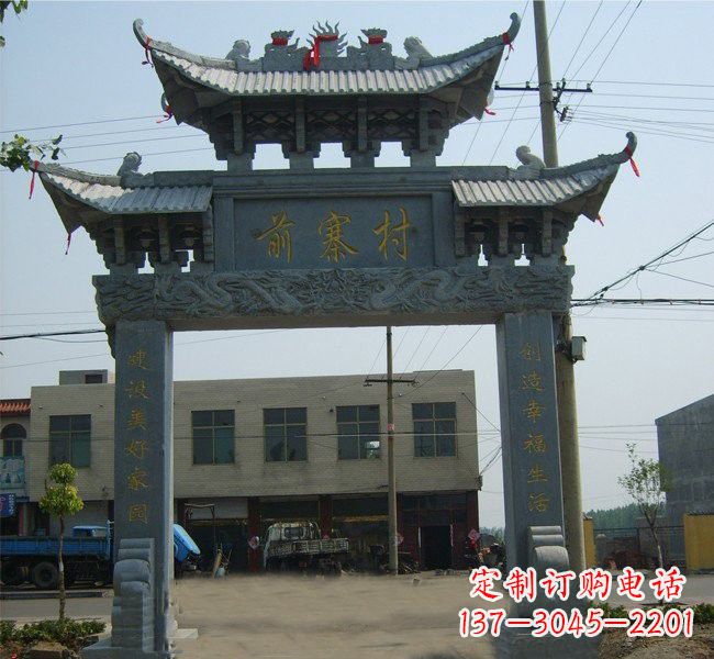 南阳“古老的牌坊雕塑——传承着中华文明的瑰宝”
