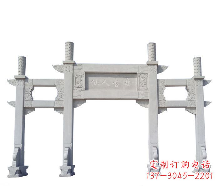 南阳牌坊雕塑。
