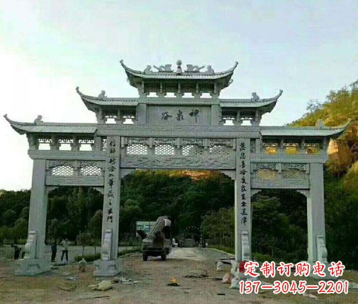 南阳村口石雕牌楼千百年文化瑰宝