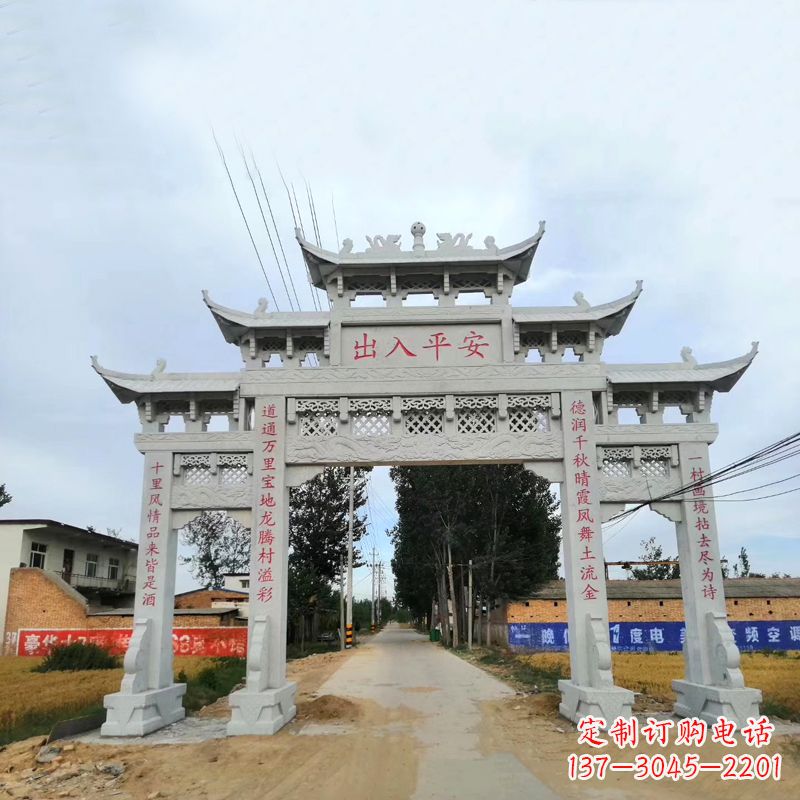 南阳石雕牌楼传承民间文化的艺术珍品