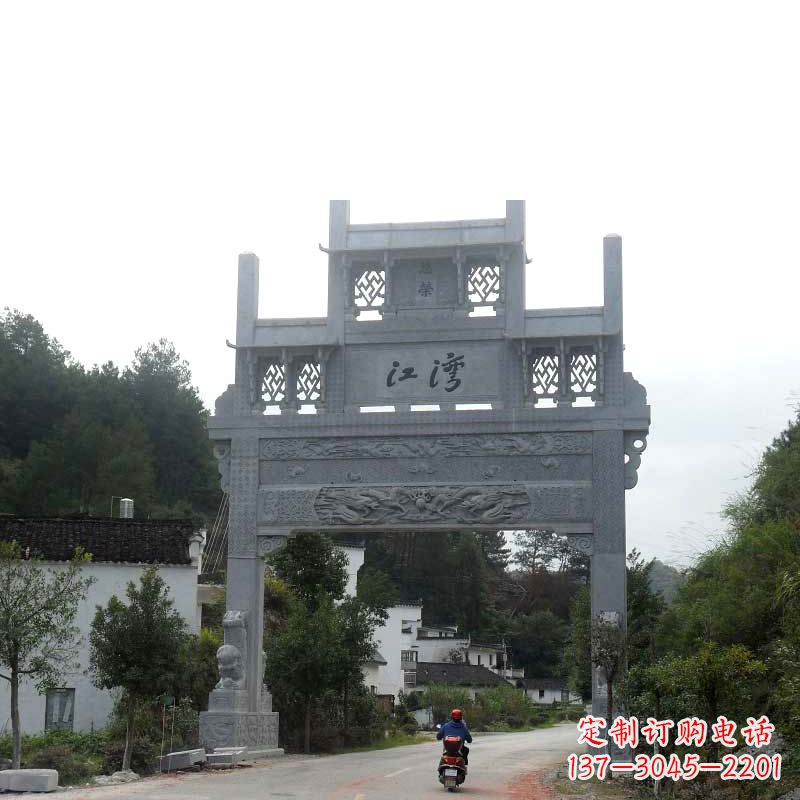 南阳精美石牌坊雕塑——传承中国古典文化