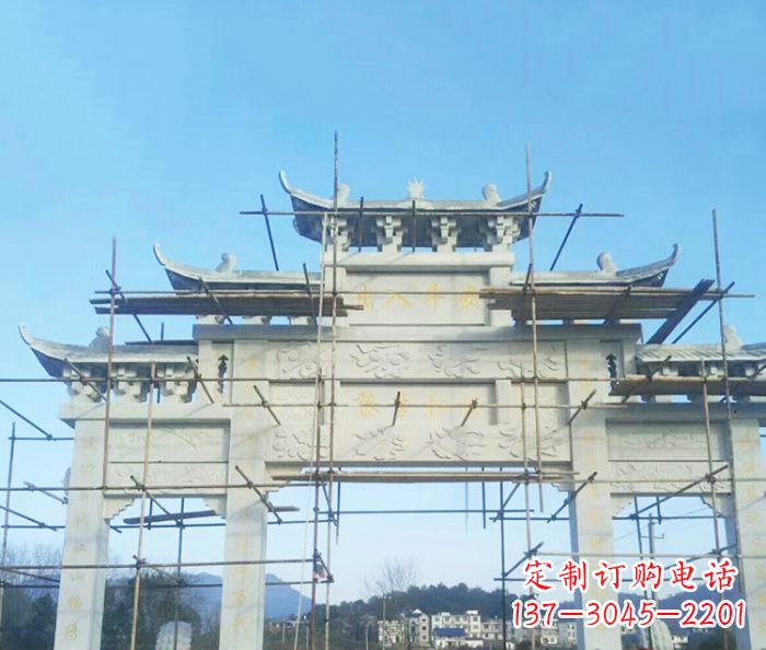 南阳村庄大理石三门牌坊石雕 (4)