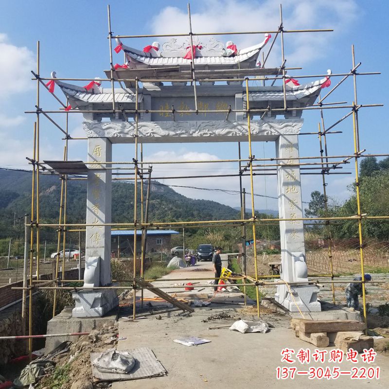 南阳村庄单门石牌坊