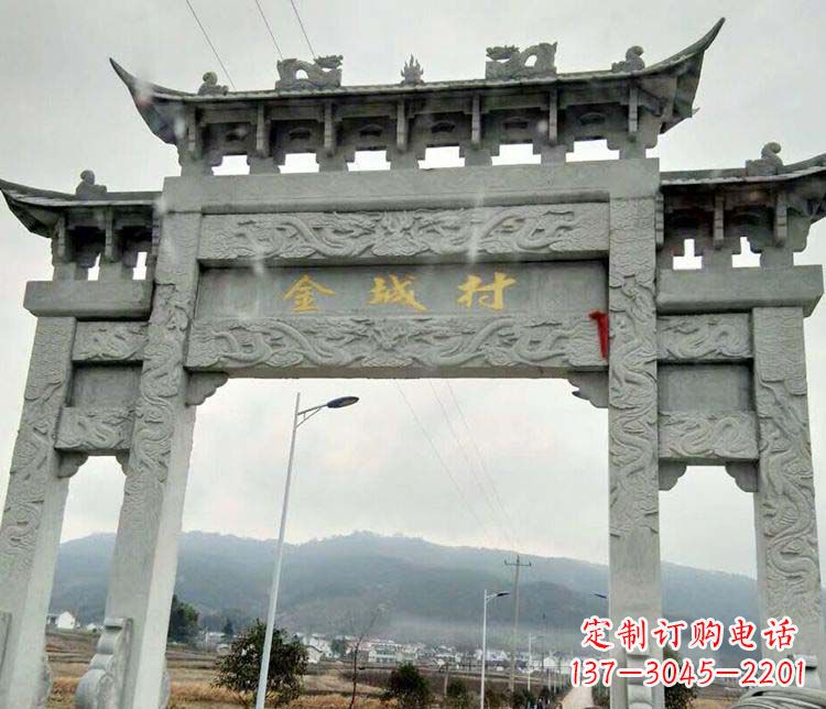 南阳村庄牌坊石雕 (2)