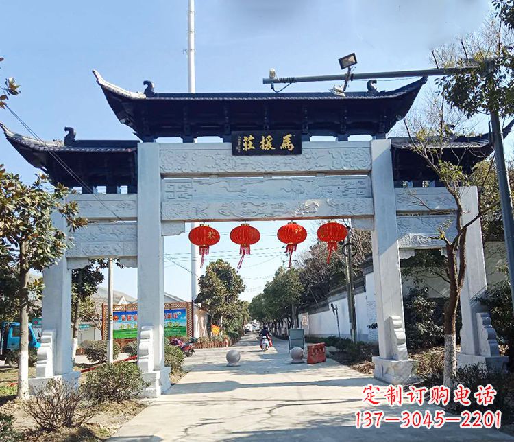 南阳村庄三门牌坊石雕 (2)