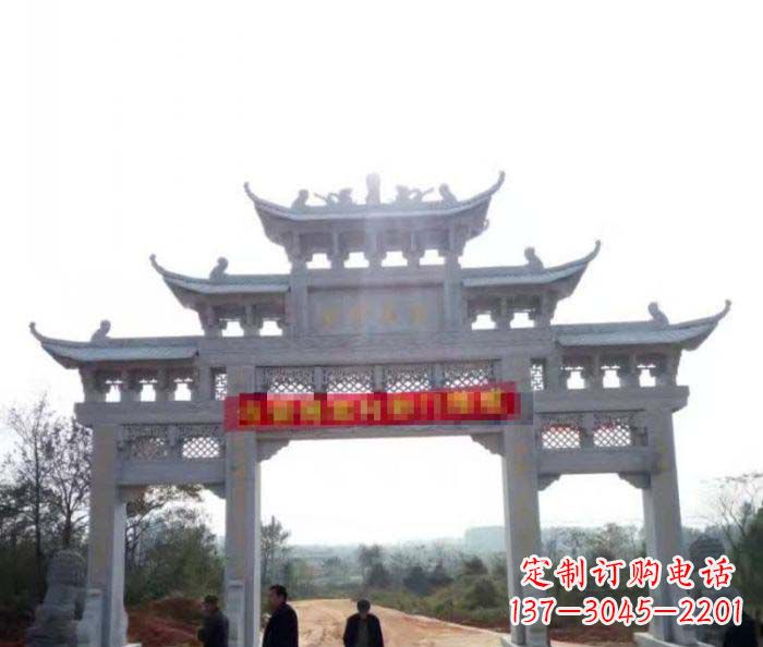 南阳村庄三门石雕牌楼
