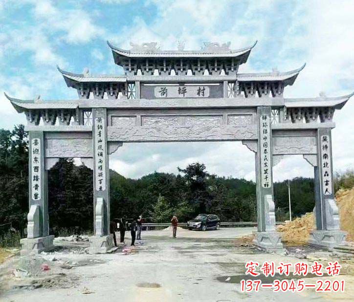 南阳村庄三门石牌坊石雕 (2)