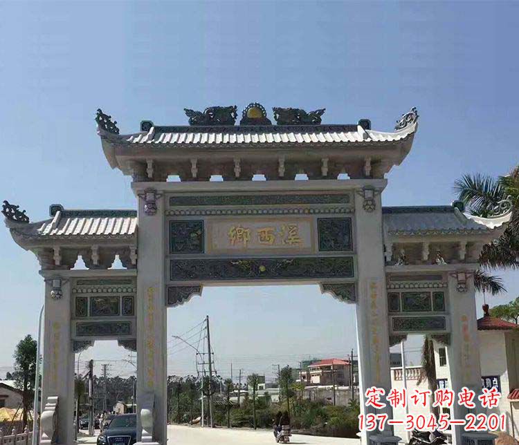 南阳村庄三门石牌坊石雕 (3)