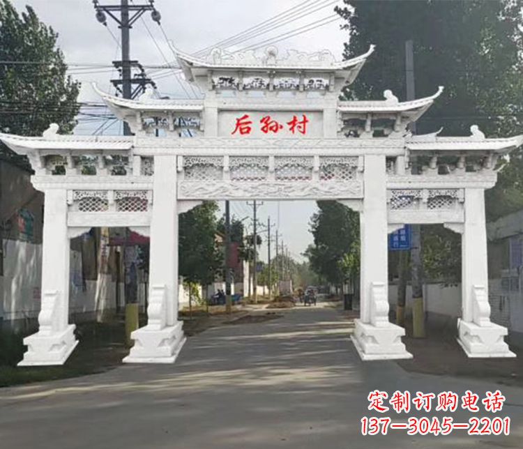 南阳村庄三门五楼牌坊石雕 (2)