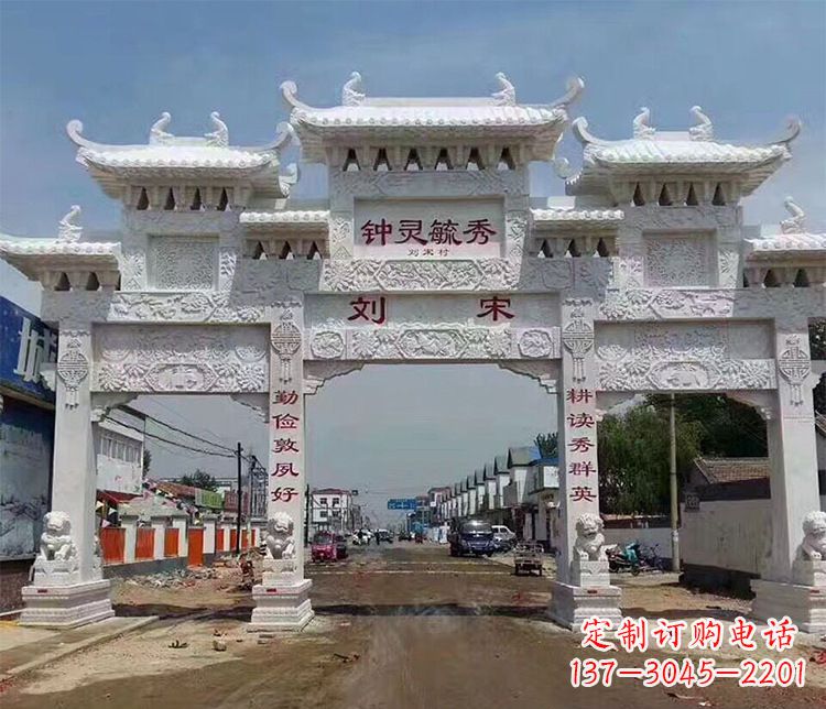 南阳村庄牌坊石雕——精美绝伦