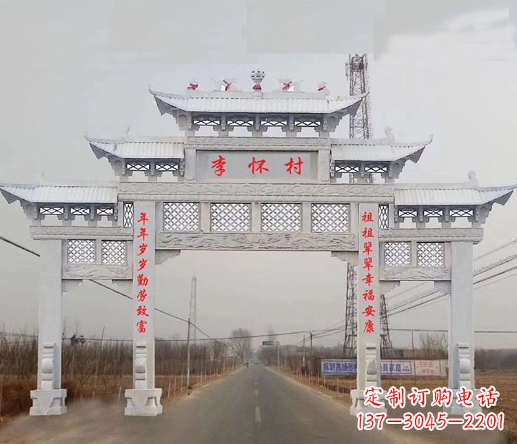南阳村庄石牌坊石雕传承中国传统艺术