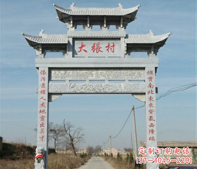 南阳村庄石牌坊石雕传承民间文化