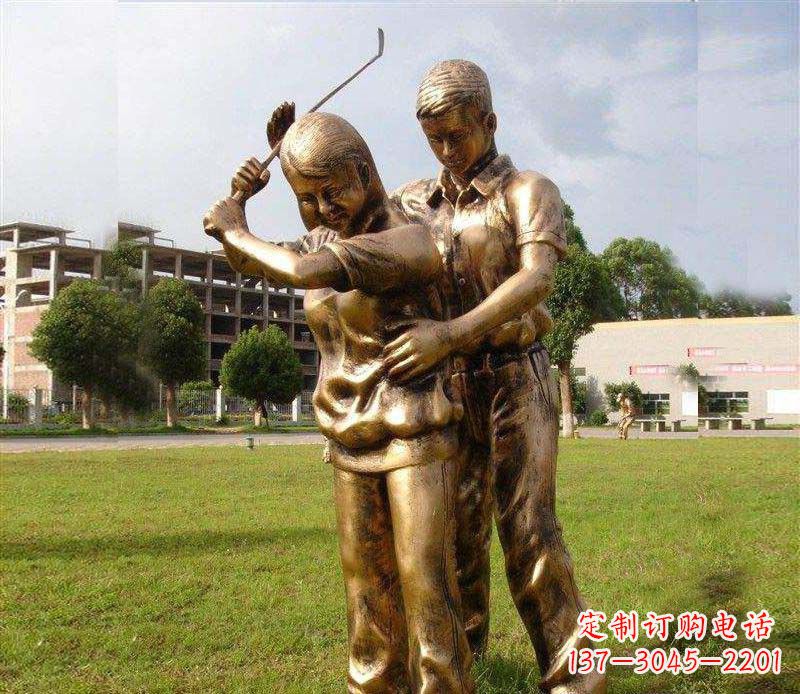 南阳打保龄球人物铜雕