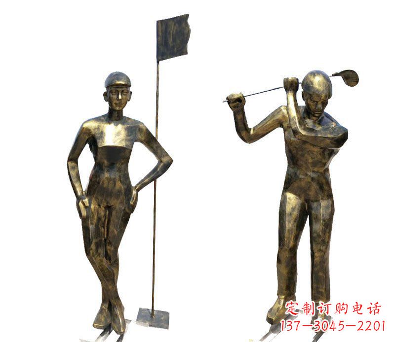 南阳打高尔夫人物广场景观铜雕摆件