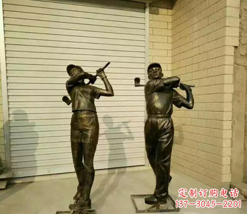 南阳打高尔夫人物园景观铜雕