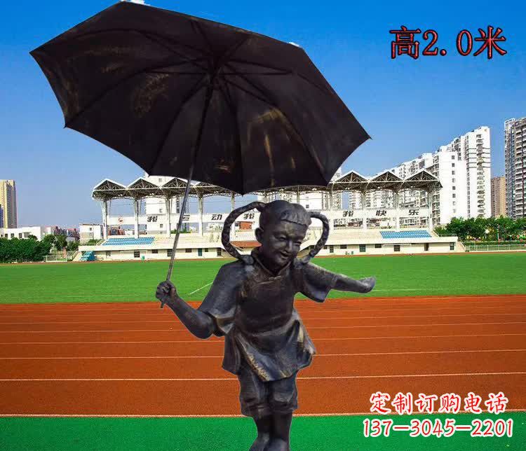 南阳女孩的梦想雕塑