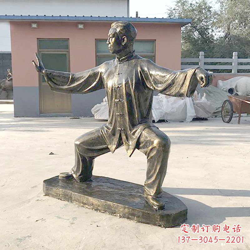 南阳太极拳雕塑
