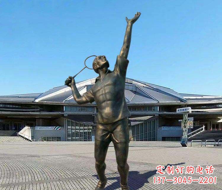 南阳羽毛球雕塑表现运动精神