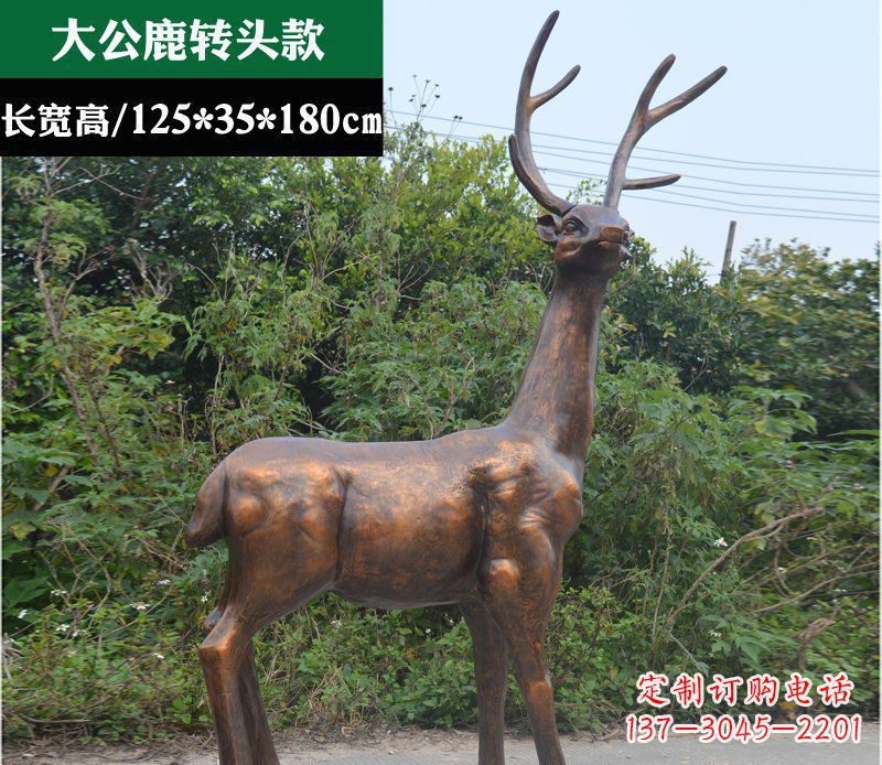 南阳精美仿铜动物雕塑
