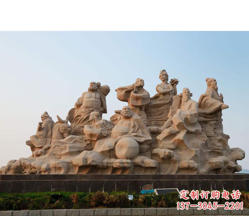 南阳大理石八仙过海雕塑