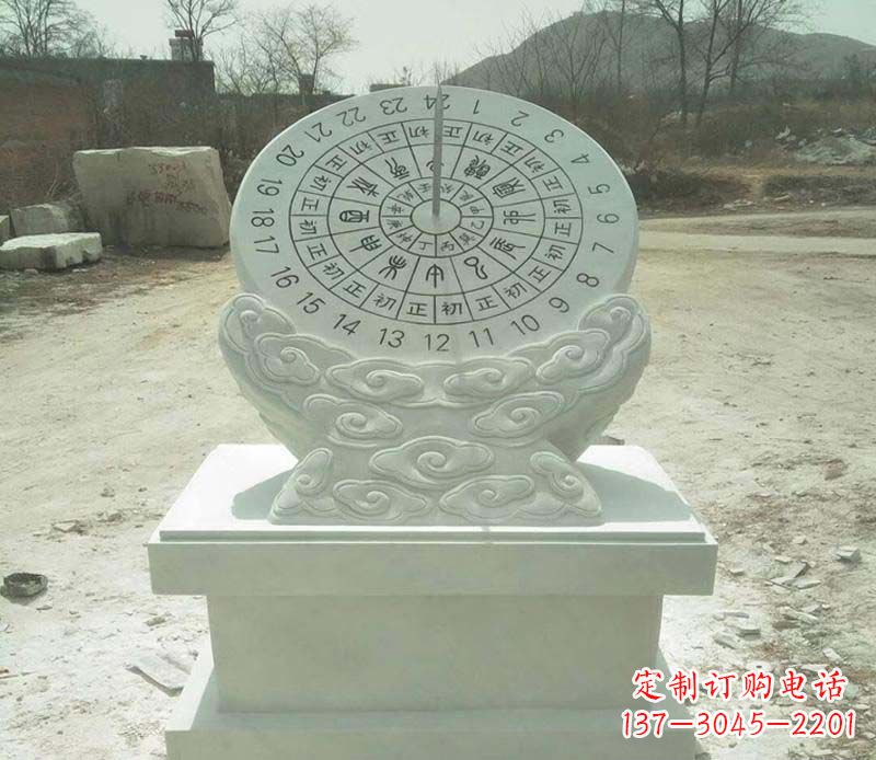 南阳大理石赤道日晷雕塑