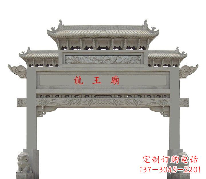 南阳大理石单门牌坊雕塑精美的艺术之作