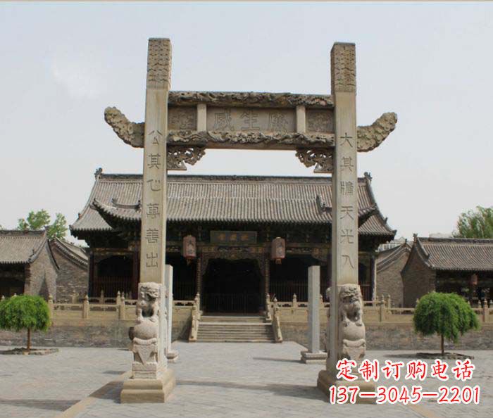 南阳大理石牌楼雕塑——艺术精粹