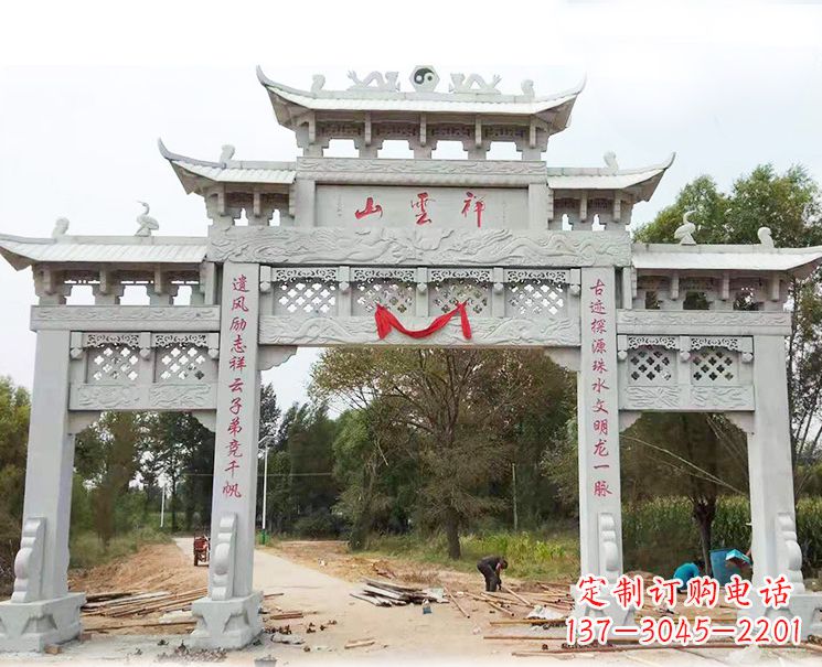 南阳大理石牌坊雕塑