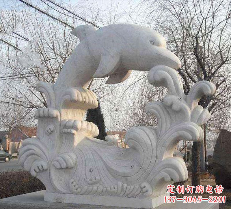 南阳大理石公园景观海豚浪花