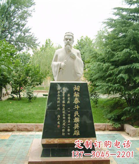 南阳古代名人雕塑,荟萃中国文化