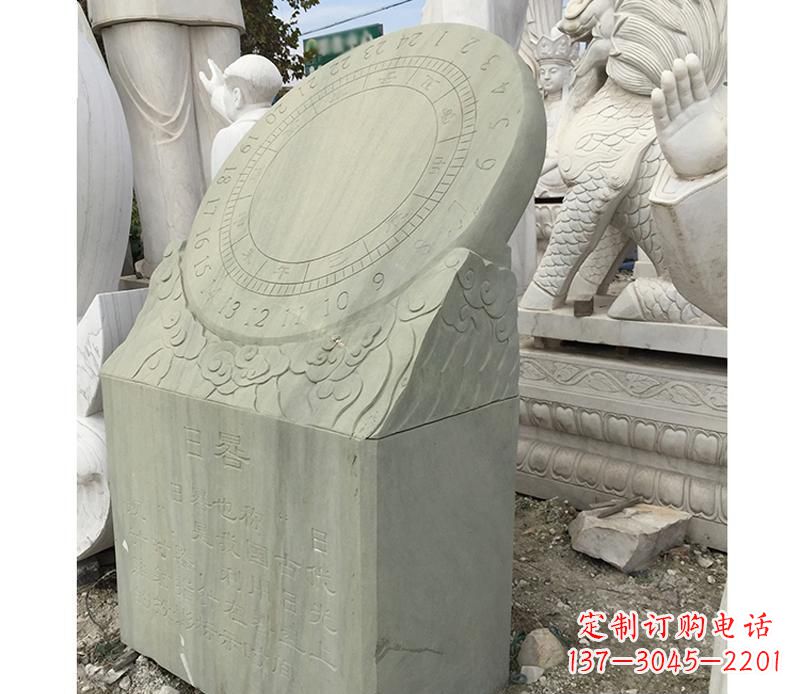 南阳大理石广场日晷雕塑