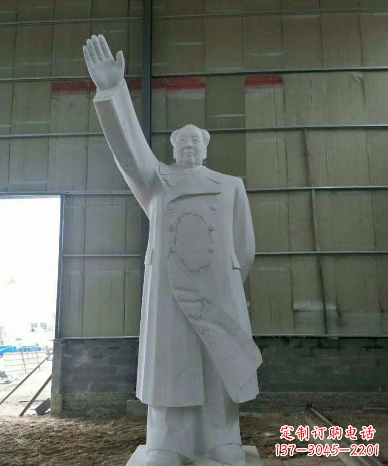 南阳大理石挥手毛主席雕塑