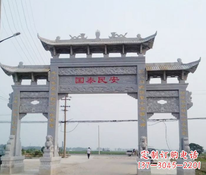 南阳精良石雕牌坊雕塑