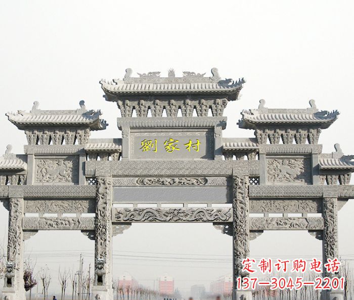 南阳大理石景区石雕牌坊 (2)
