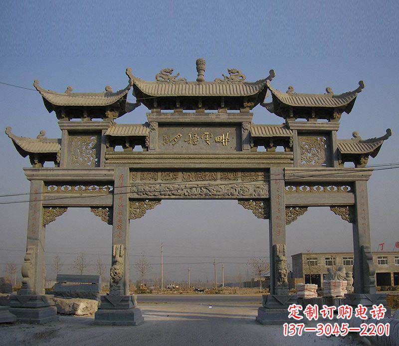 南阳大理石景区三门牌楼