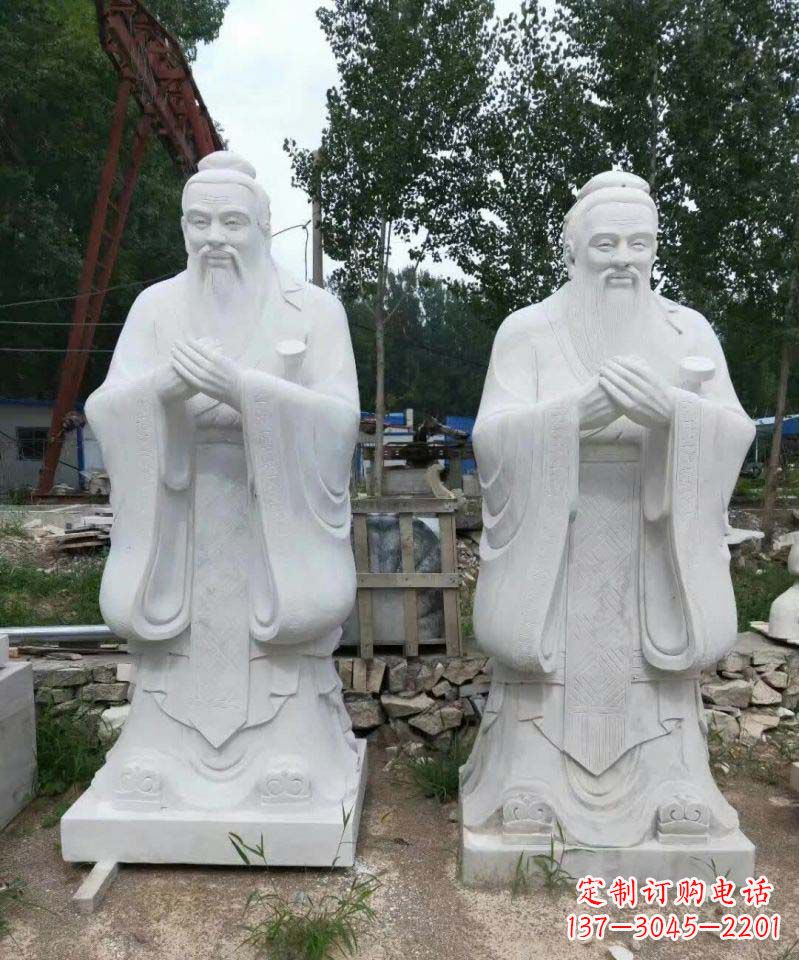 南阳高雅大理石孔子雕塑
