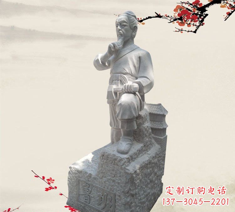 南阳精美工艺 鲁班石雕精灵